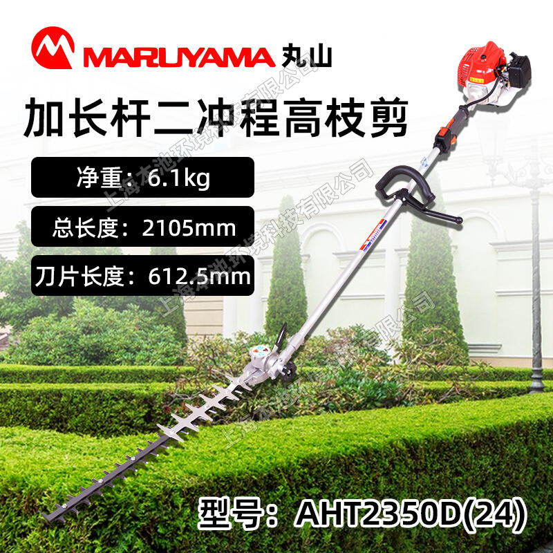 ɽAHT2350D24֦pоGhC@֦C@־G֦֦