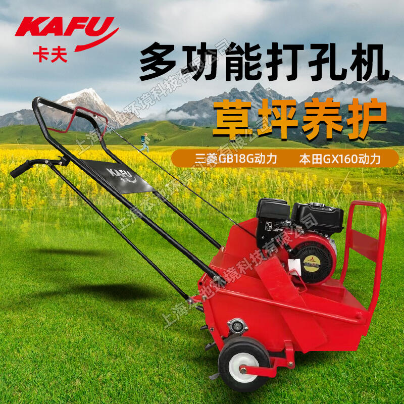 GX160ƺיCʽ@יCƺͨ͸ˮۙC