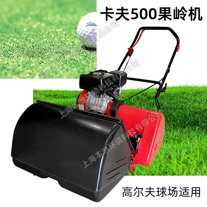 KAFU500XCݙCGX160ݙCߠ޲ݙC