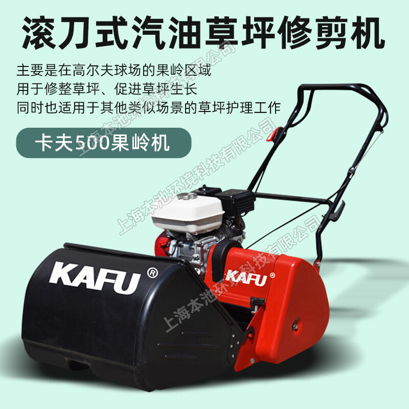 500XCGB18GʽƺCeƺ޼CߠݙC