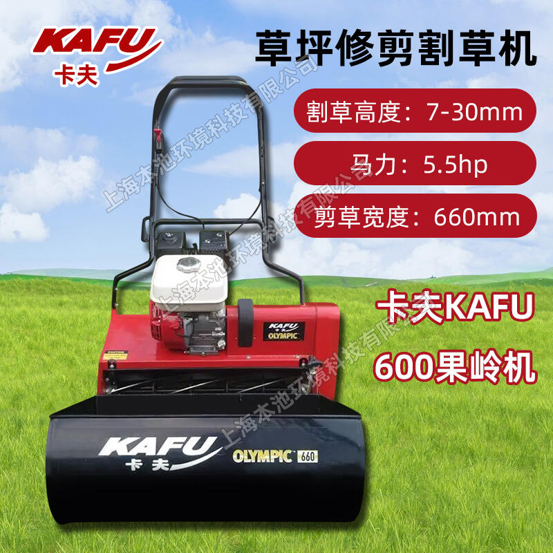 600XCʽƺCeƺ޲ݙCGX160ݙC