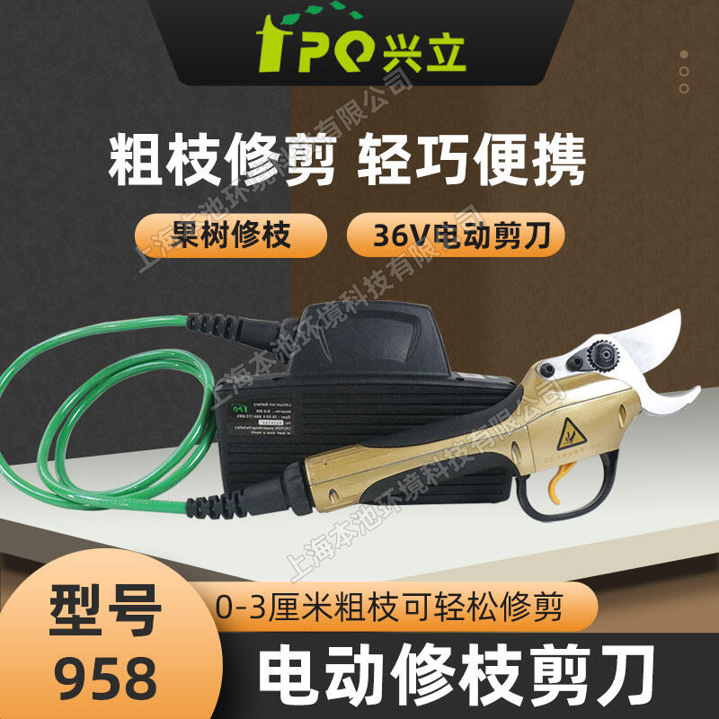 d958늄(dng)֦36V늄(dng)޼C(j)ľ֦C(j)늳늼