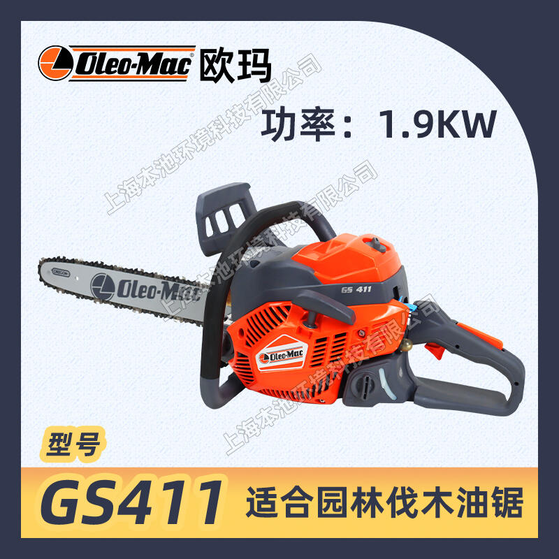 oleo-macWGS411ɭַľC_̴ʈ@Boľи֦