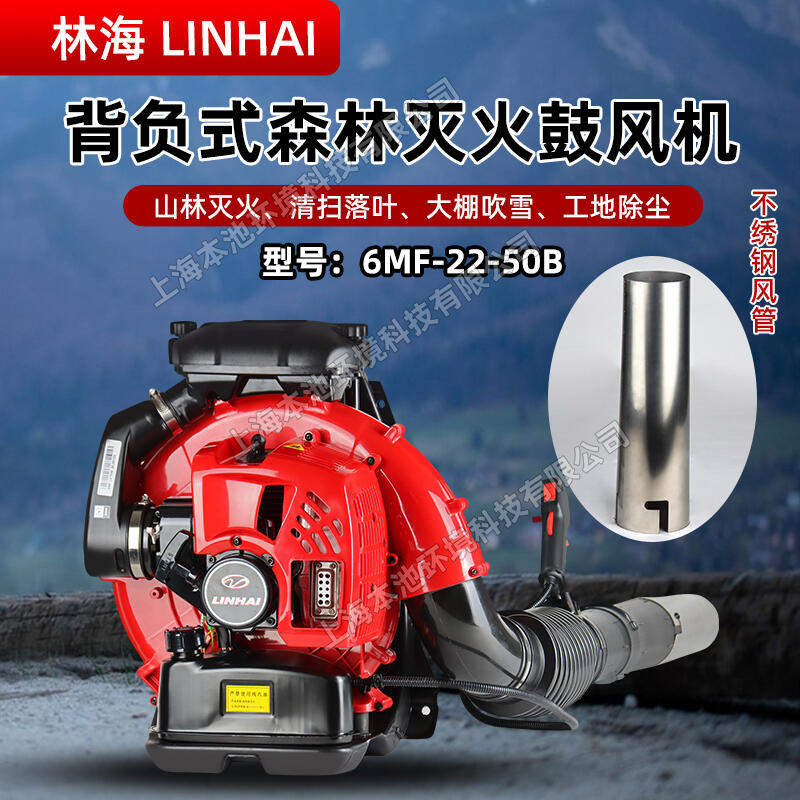 ֺLC6MF-22-50BLCؓʽɭLCѩC