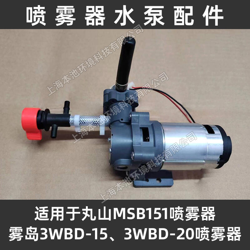 Fu3WBD-15/20늄(dng)Fˮؓ(f)ʽɽMSB151FC(j)ˮԭC(j)