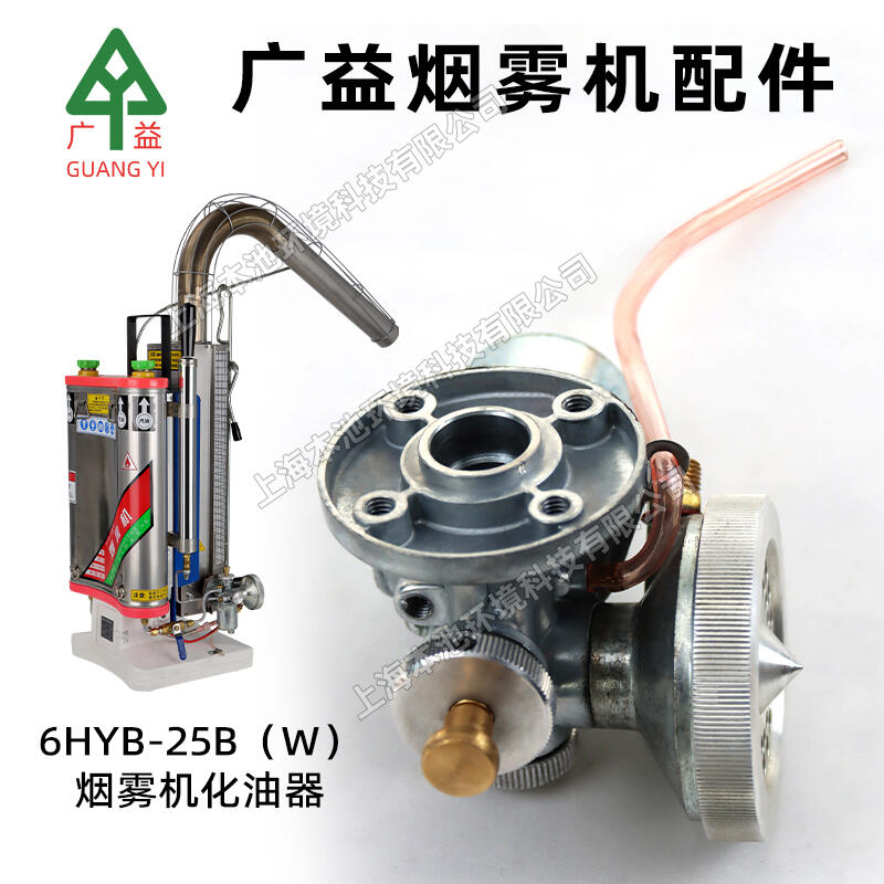 V柟FC6HYB-25BWؓʽľδˎC