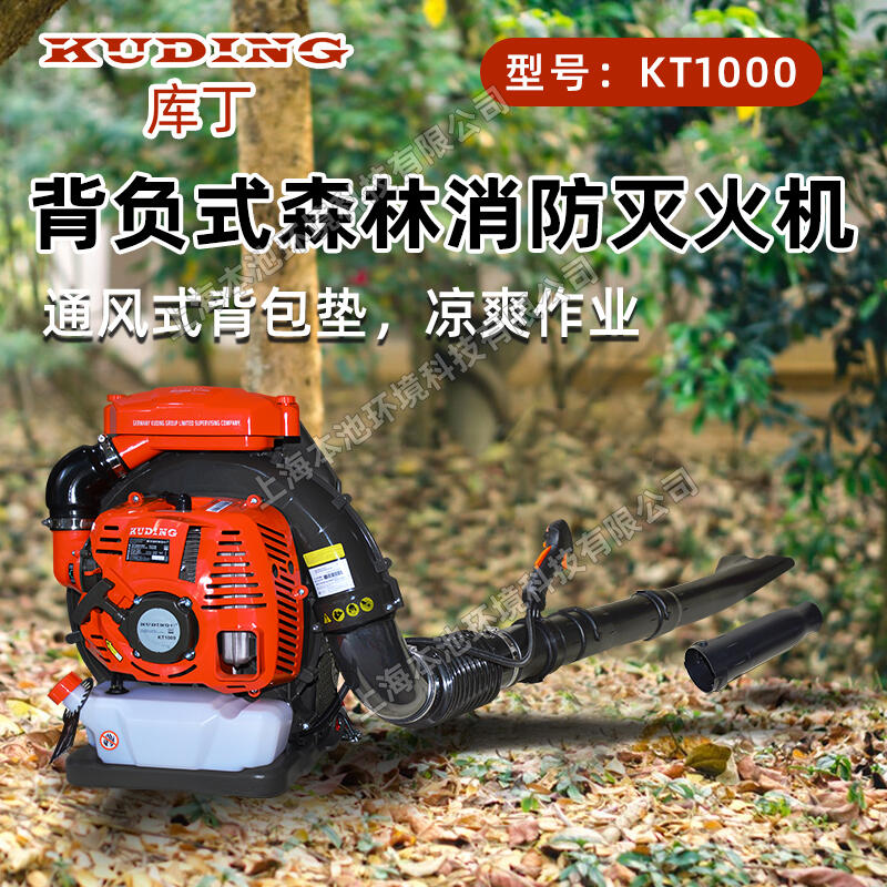 춡KT1000ؓʽLCɭLCﴵѩC@־G~CҙC