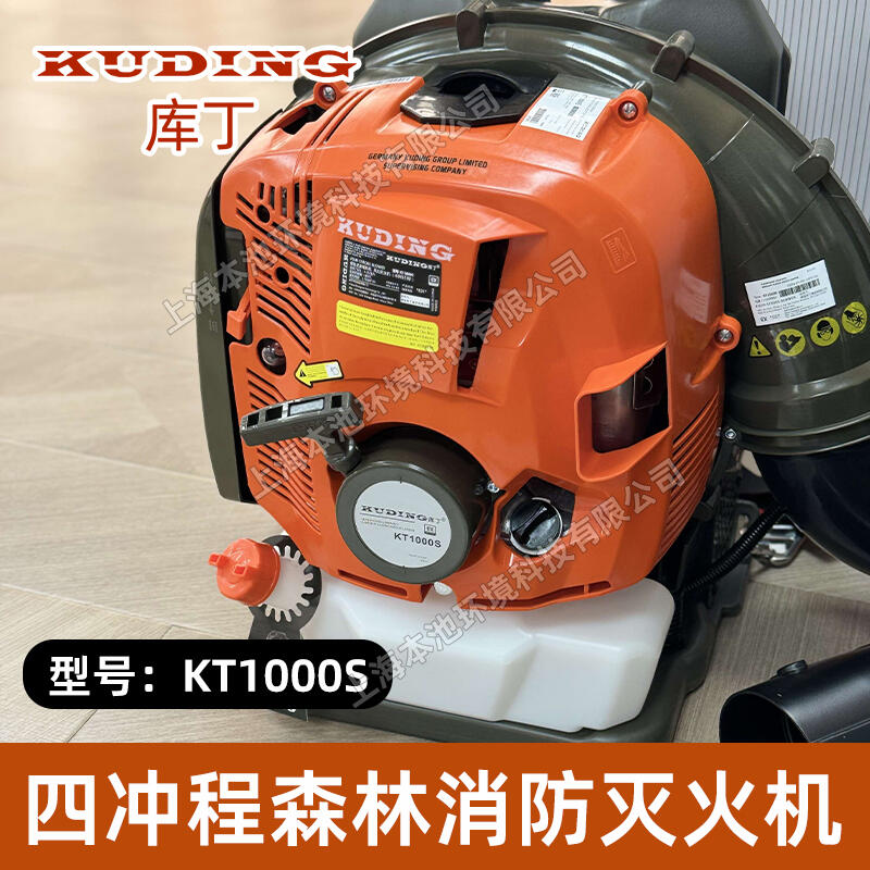 춡KT1000Sؓ(f)ʽL(fng)C(j)ě_̴L(fng)C(j)ﴵѩC(j)ҙC(j)