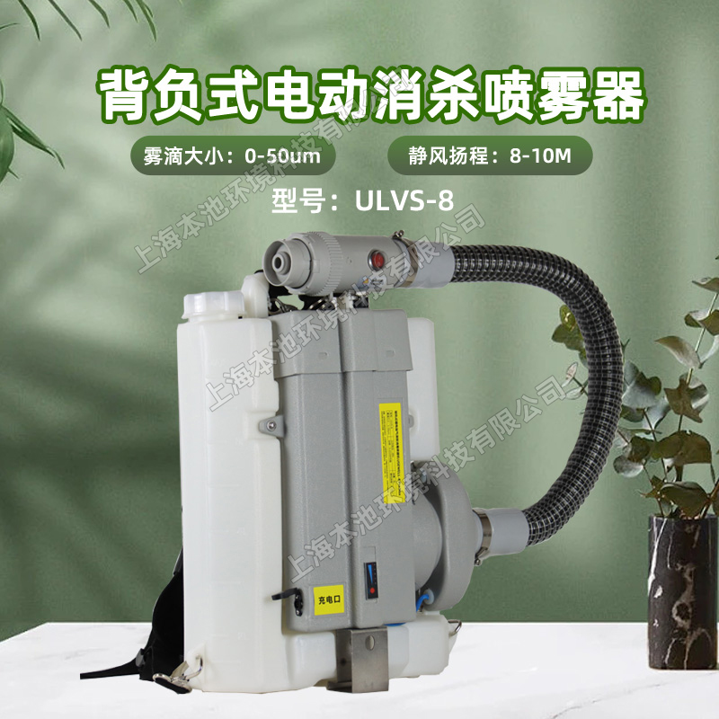 48V늇FULVS-8ؓʽFC늳ˎC