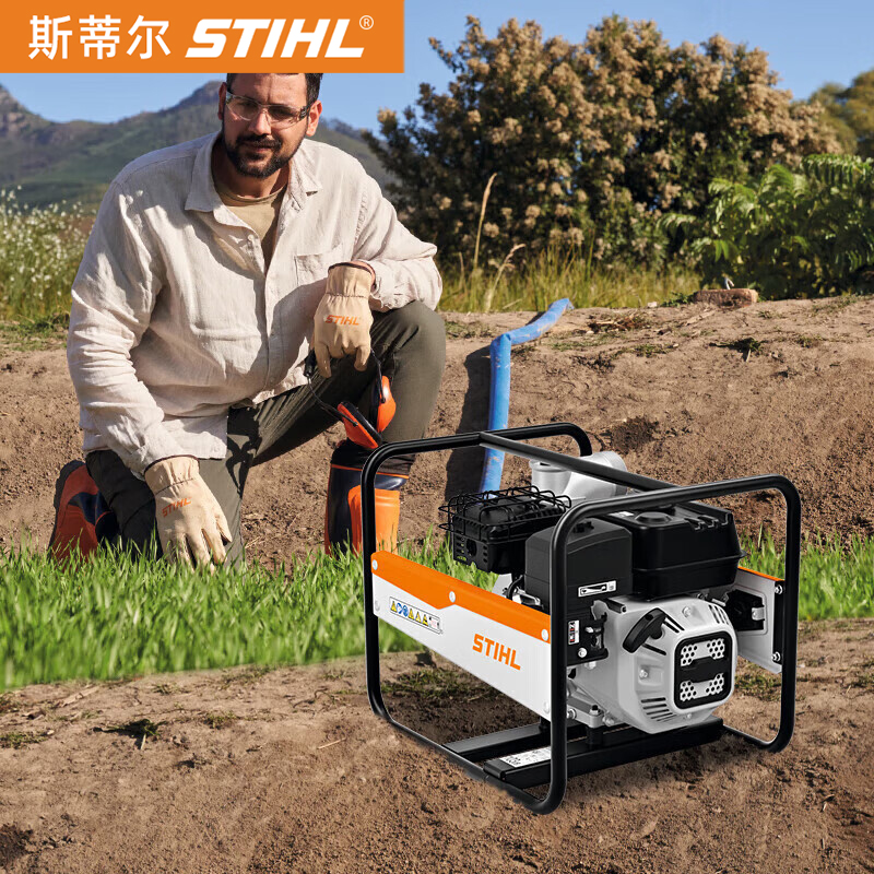 STLHI˹٠WP600ˮ3ˮôRˮȱrȳˮC