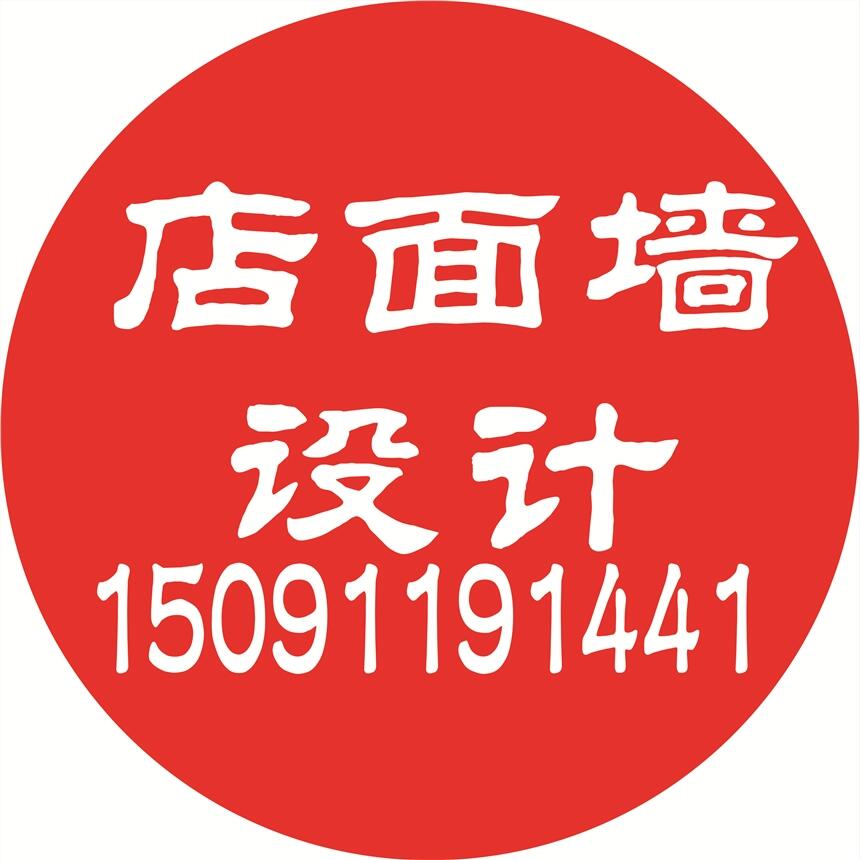 (c)O(sh)Ӌ(j) LOGOO(sh)Ӌ(j) VIO(sh)Ӌ(j) bO(sh)Ӌ(j)