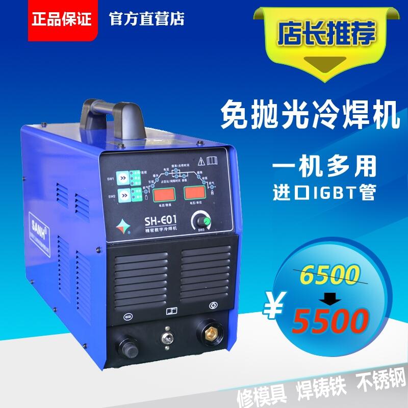 V|亸CP䓺әCģaC๦亸C