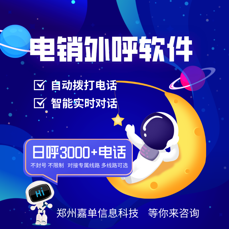 C(j)Ԓܛl(shu)ҵЧãʲôã