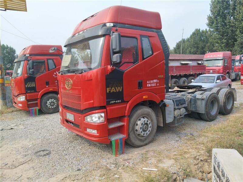 և(gu)j6P460Rp(q)pw  U(xin)m(x)Rȫ