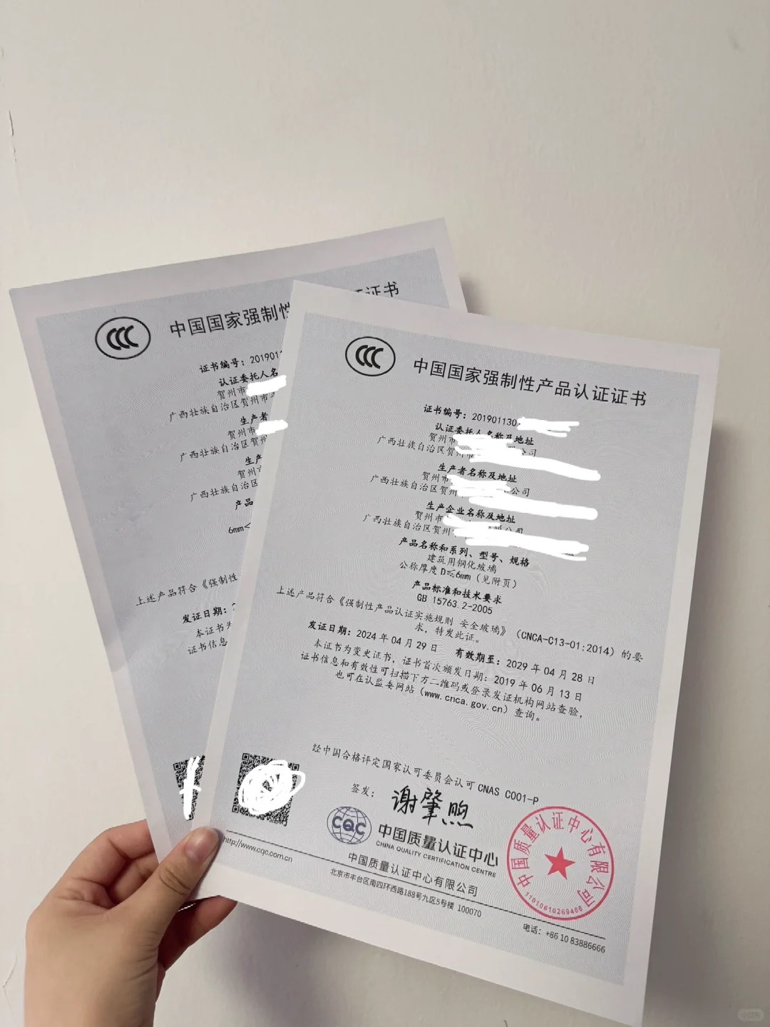 ؑc3cJCkɿڮaƷNۛ]3CJC̎P