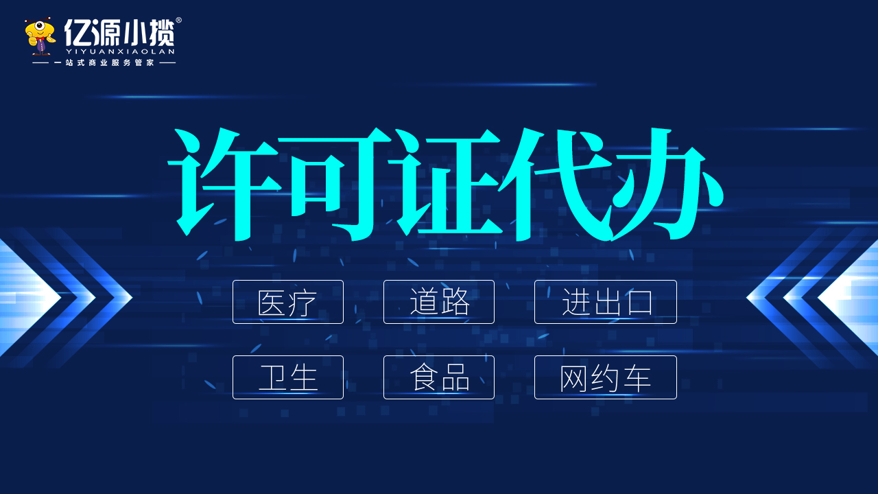 ؑcɽעΣƷ(jng)IS̡ΣƷSCk