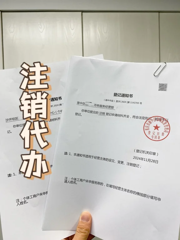 ؑc˾עNk؟o赽δI˾N k