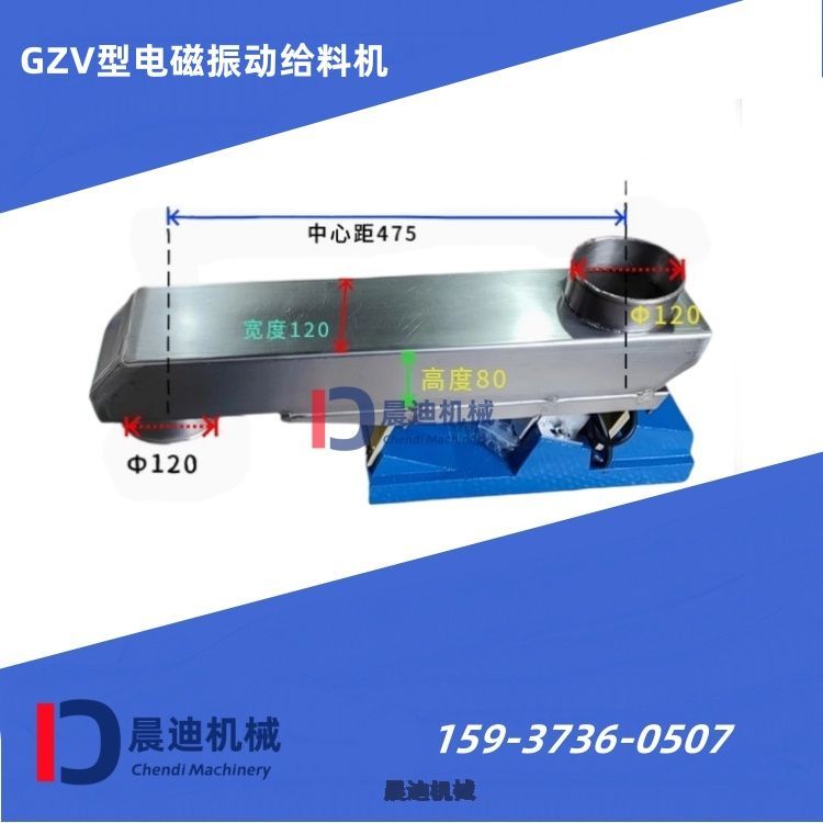 GZV2ʽ늴ŽoϙC ΢ӽoϙC