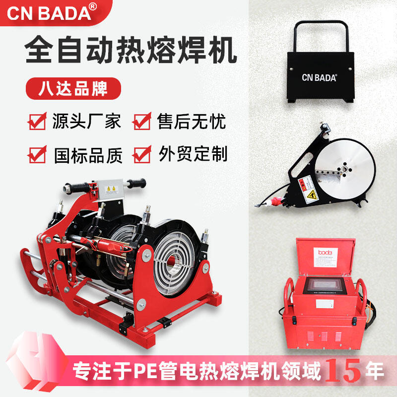 ȼܵȫԄO315ܵۺCpeC