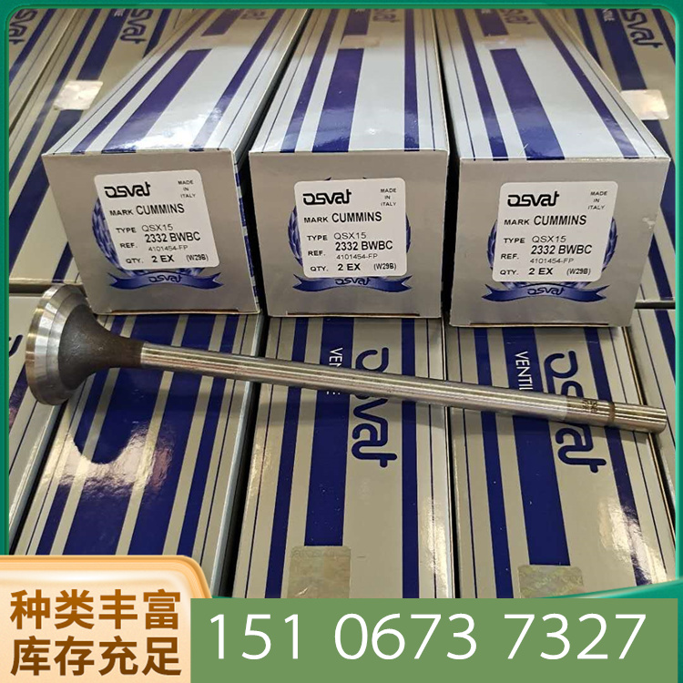 YLC2500-140͉܇3685996MT TS