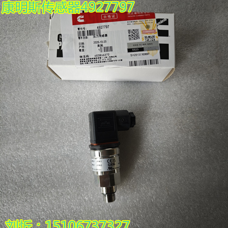 ݿ˹  C(j)͉4916135 V܇˹4927802