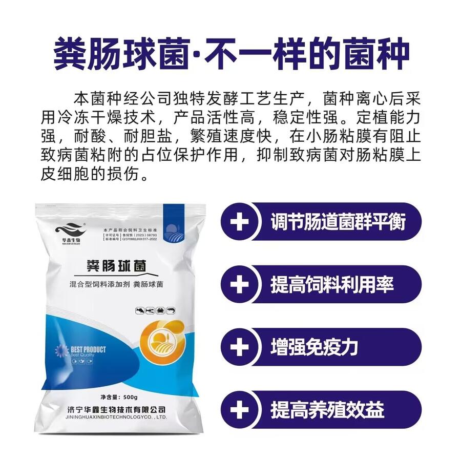 (yng)ˮa(chn)B(yng)ֳa(chn)Ʒ΢ۼSc