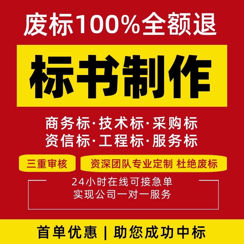 ̘(bio)̘(bio)(bio)(w)