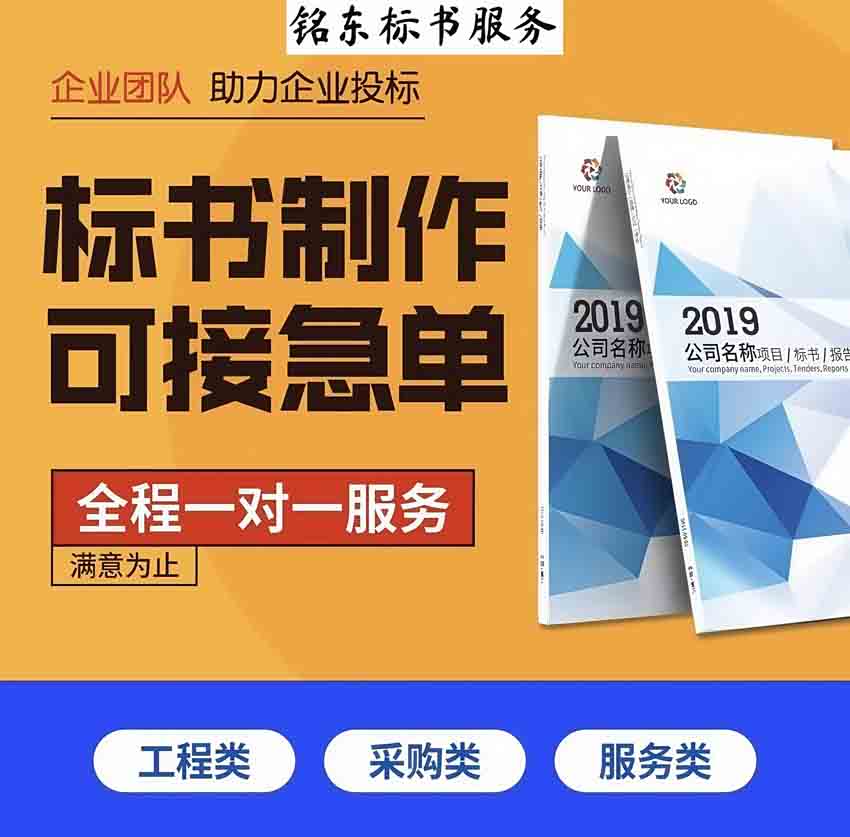 Ͷ(bio)˾Ͷ(bio)ςһl(w)