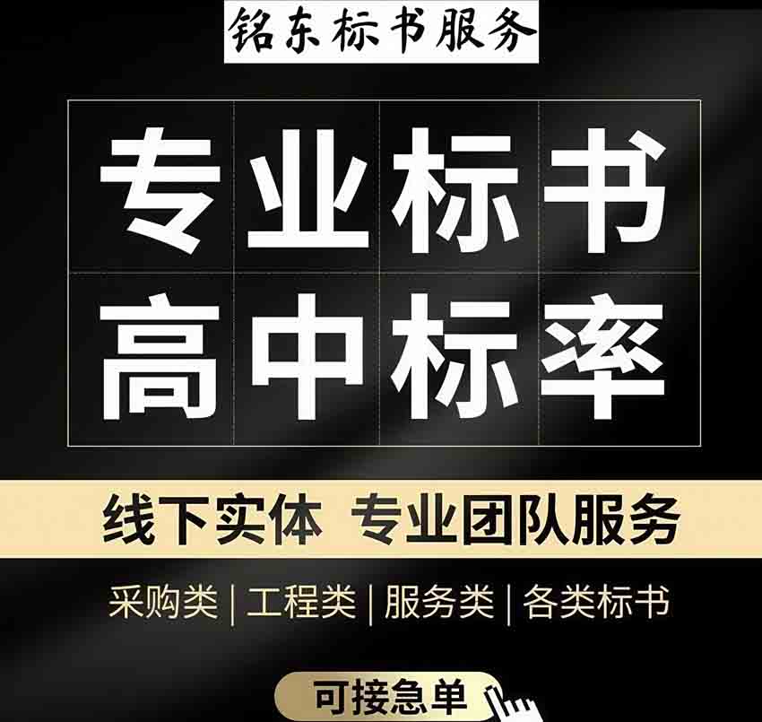 Ͷ(bio)W(xu)УʳØ(bio)Դh(hun)(bio)