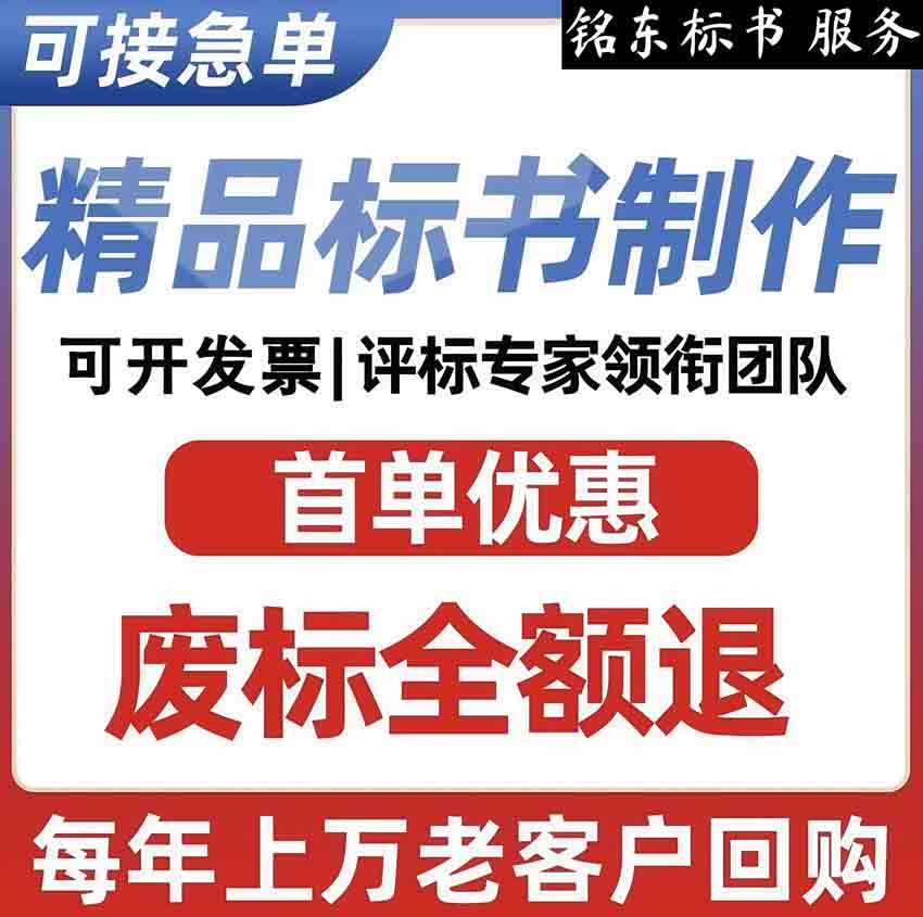 ǘ(bio)ʳóаͶ(bio)M