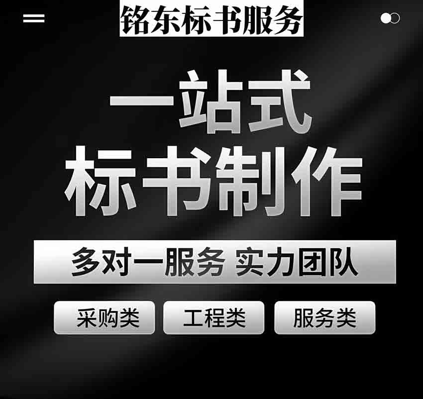 ƽɽͶ˕܊꠲ُ˕·˕