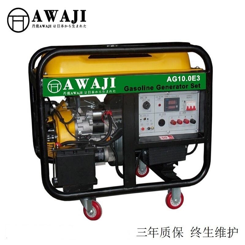 ϱyʽ10ǧͰl늙CSֱN