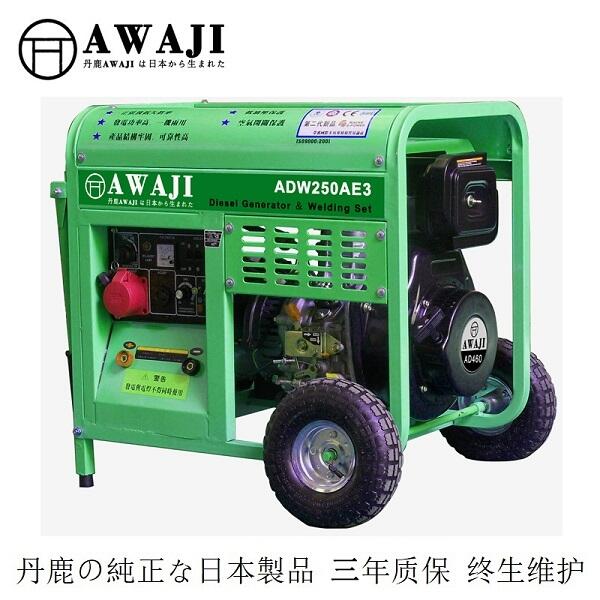 工程用柴油發電電焊機價格 工程用柴油發電電焊機價格