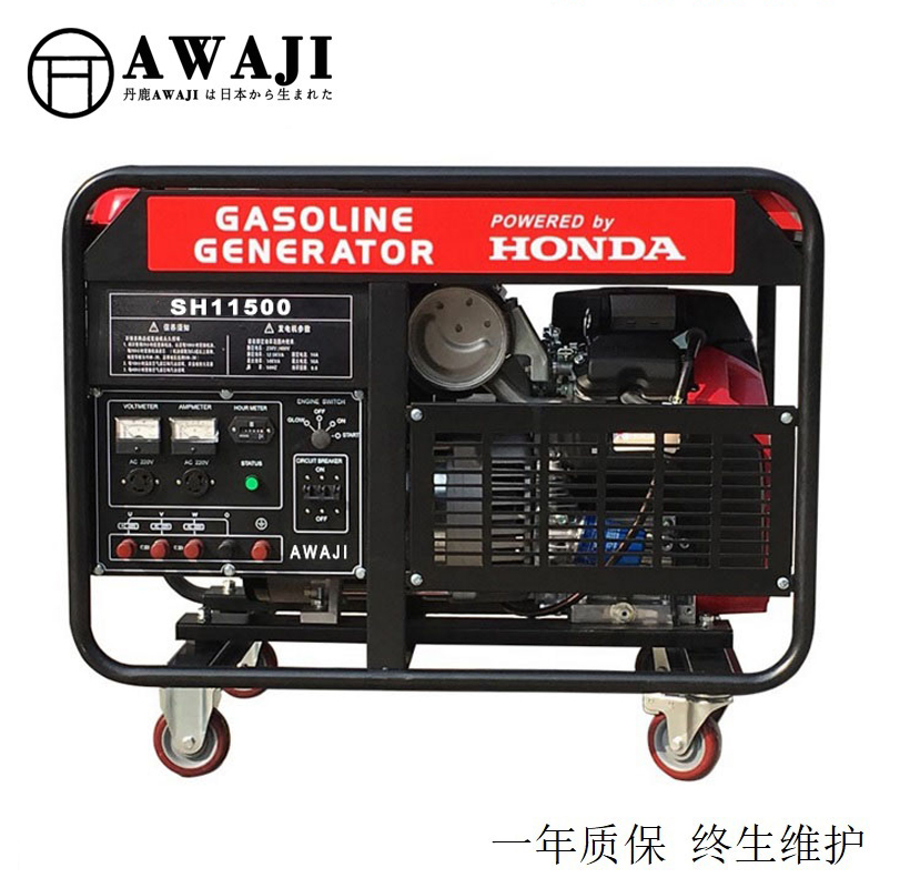 長沙便攜式10千瓦汽油發電機農業灌溉用,10千瓦汽油發電機備用電源 長沙便攜式10千瓦汽油發電機農業灌溉用,10千瓦汽油發電機備用電源