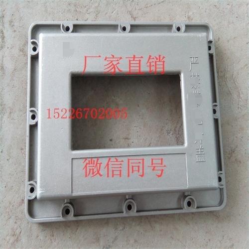 德智機械供應 壓鑄鋁件 鋁壓鑄件 非標異型鋁壓鑄件 加工定制 德智機械供應 壓鑄鋁件 鋁壓鑄件 非標異型鋁壓鑄件 加工定制