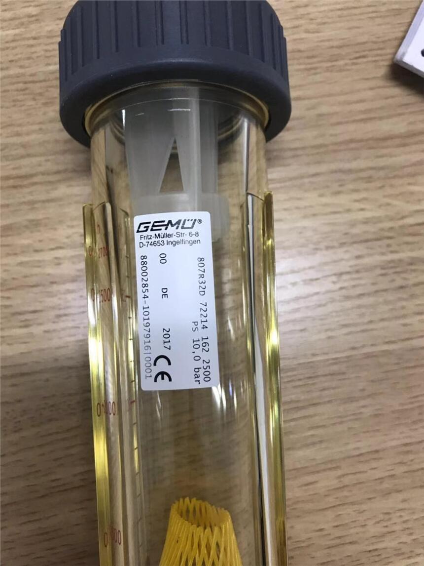 ݹ w GEMU Ӌ  80750D7221417310000