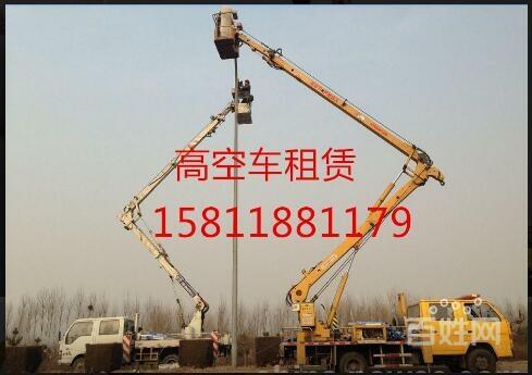 V|ɽ߿I܇UV|혷ɽ߿܇⹫˾