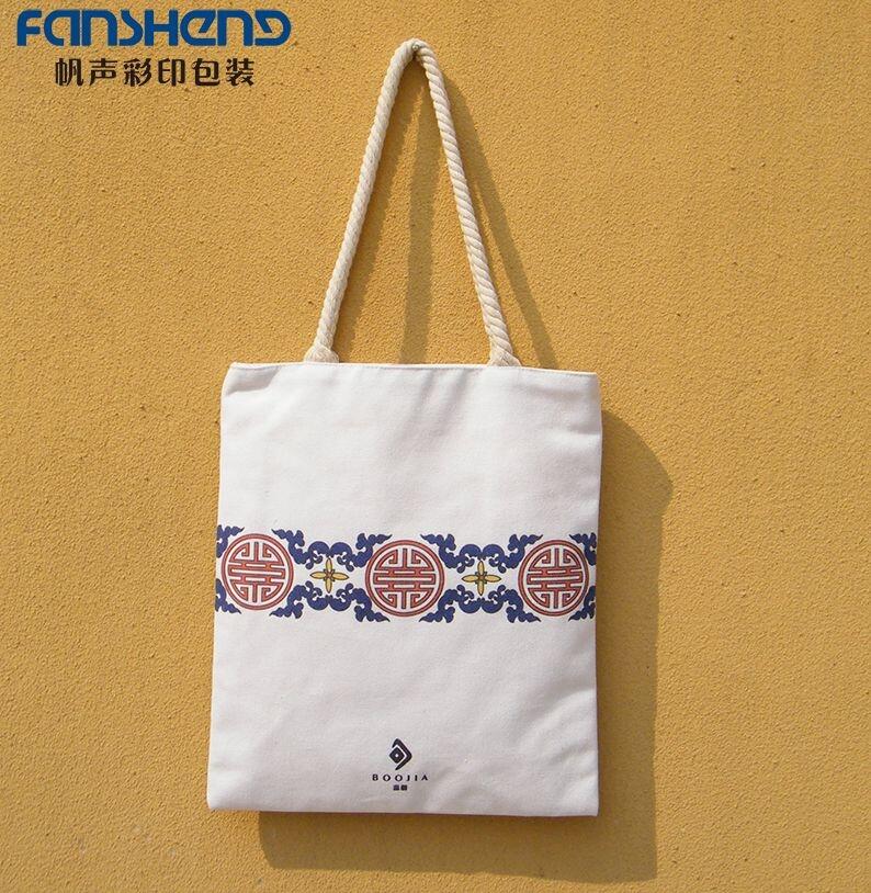 SҶ Ϸ ݷӹS ݷƏS ϷӹS