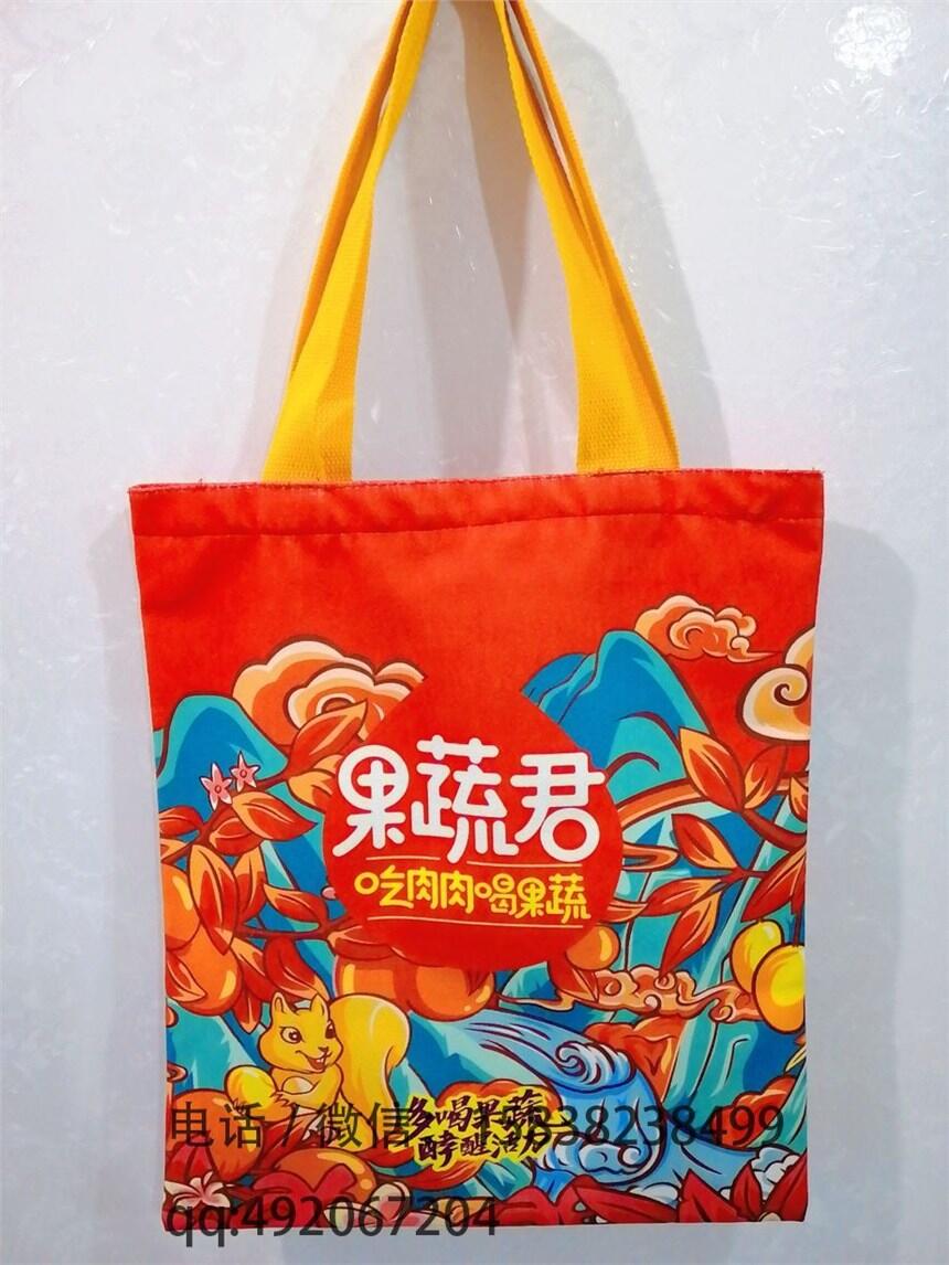 әC ⷫ ᷫ ُ SҶƷ