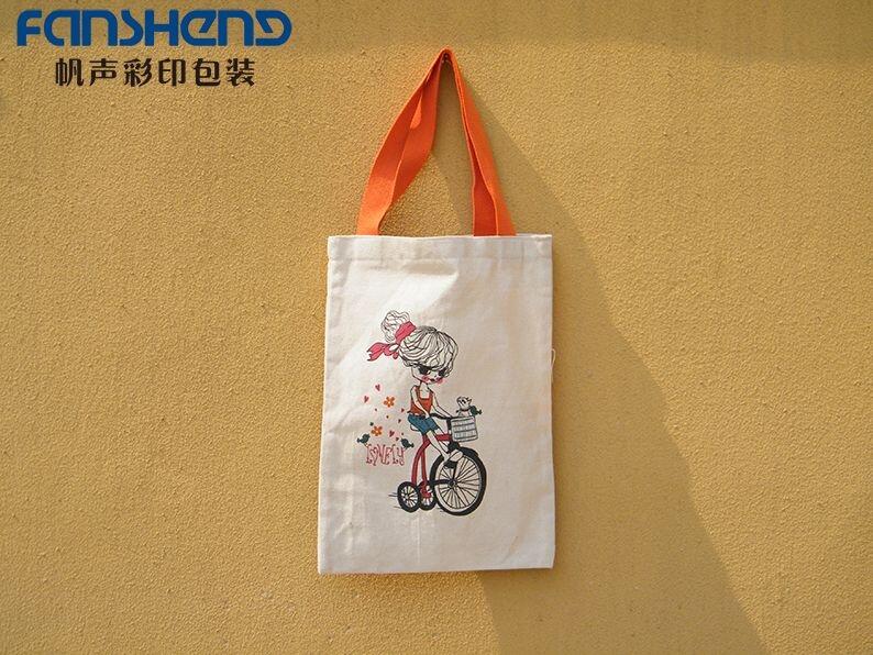 YƷb    ݷӆ    ϷS   ݶYƷbӆ