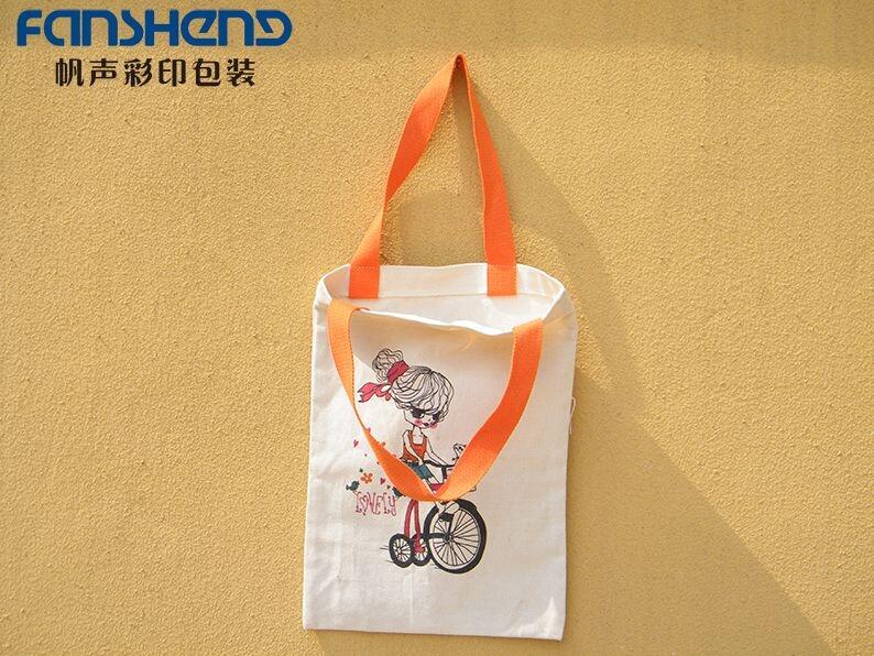 ӆƏS     ݷS    ݷәC(j)     Ϸӆ  