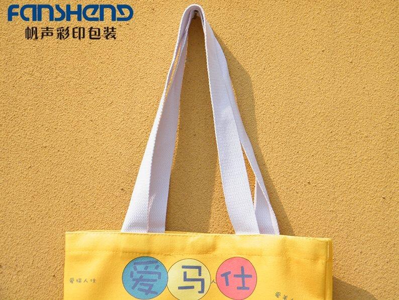 ƏS   ݷS   ƏS    ϷSҶ