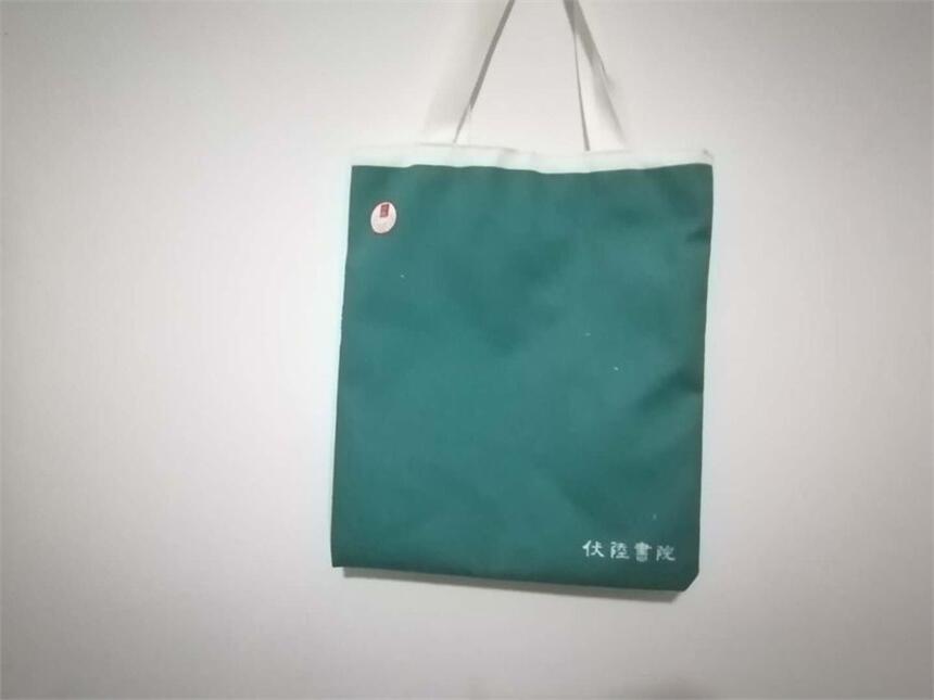 ƏS   SҶƷ   ݷS    ϷaS