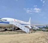 ȫwCģMœa(chn)S wCģMœƹ˾