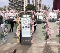 W(wng)tRԌm RԌma(chn)S