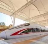 C̖Fģ˾ FģM̌WœaS