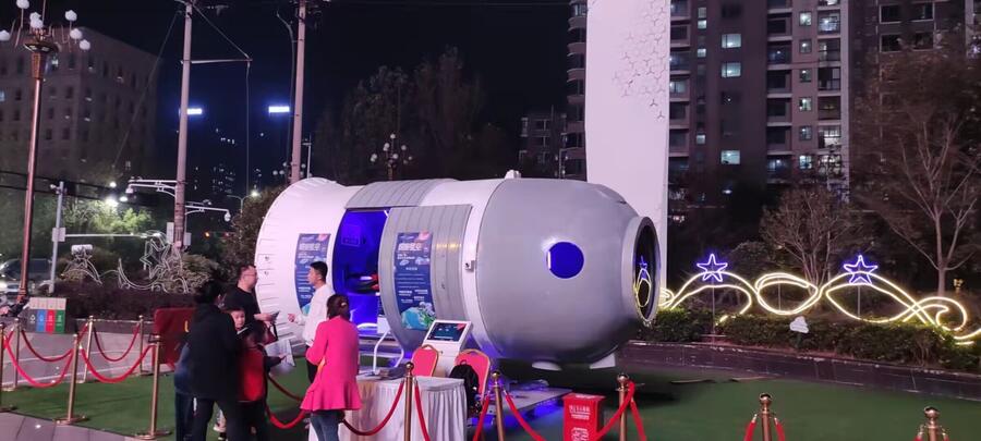 ů(chng)չ[VRO(sh) ̓MF(xin)(sh)VR߳