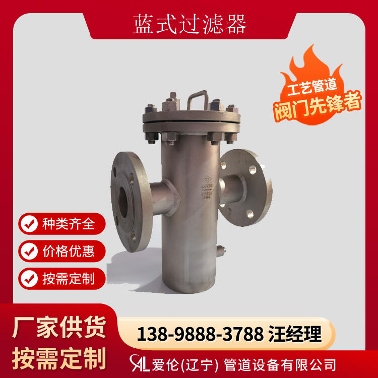 ^(gu)VO(sh)Ӌ(j)(bio)(zhn)SRB {(ln)ʽ^(gu)V