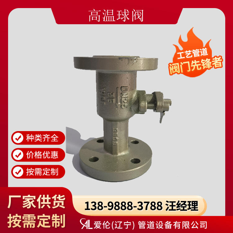 ꖸߜyS QJ41M-16C һwʽy