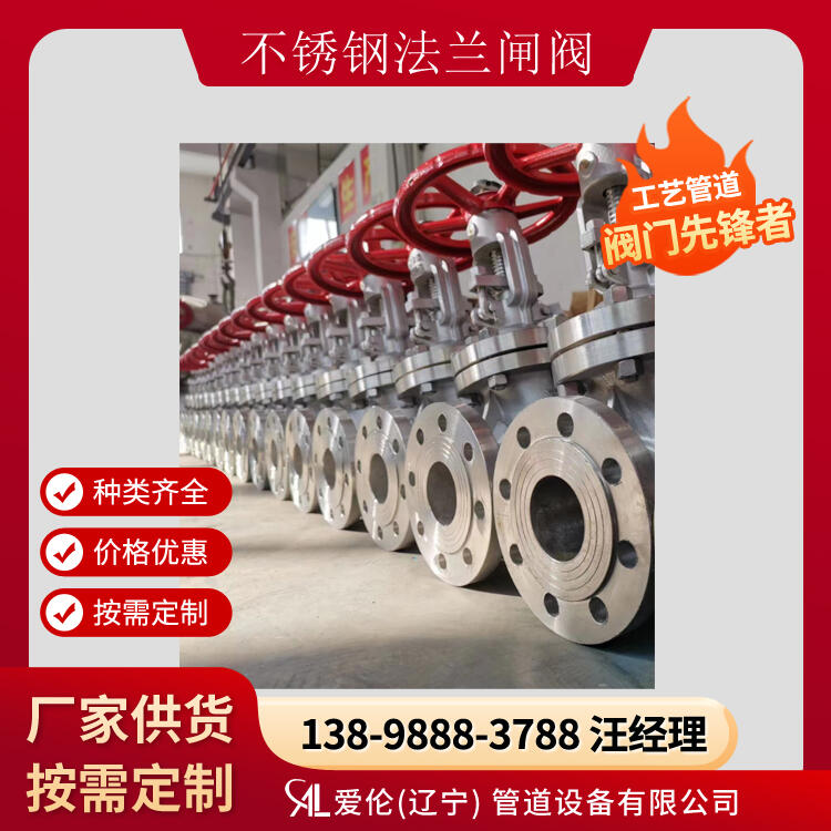 PlySZ41W-16P Ply̖